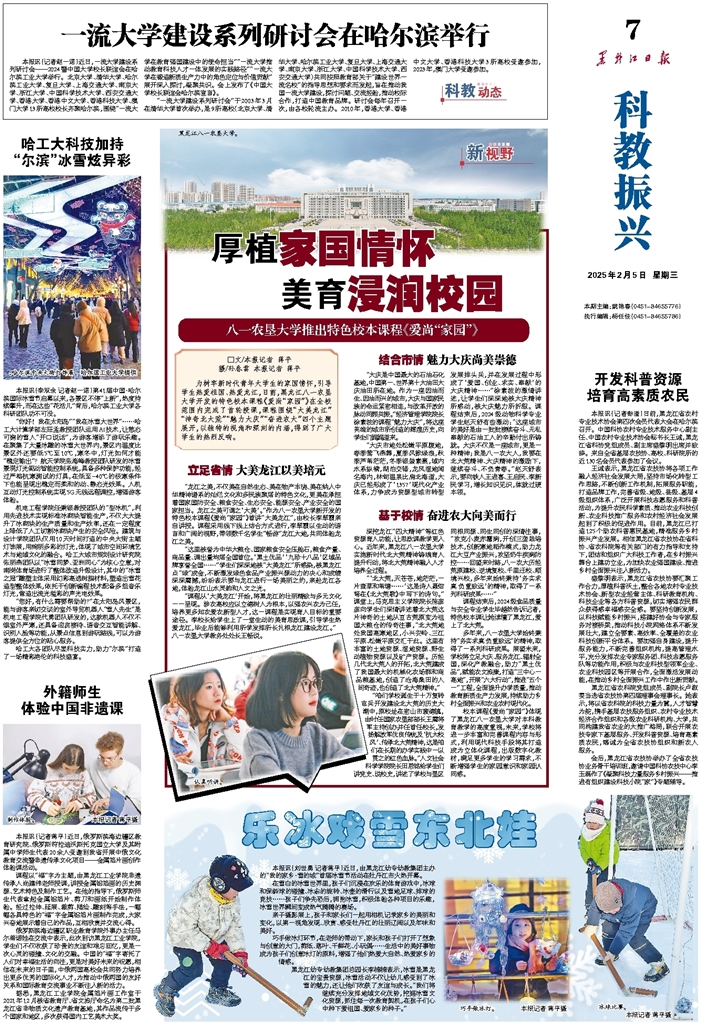 尤其在年轻