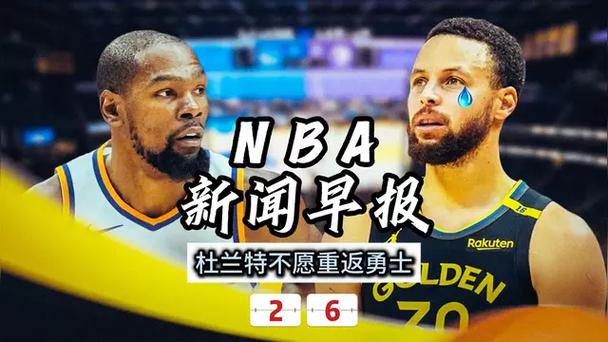 迷關注的焦