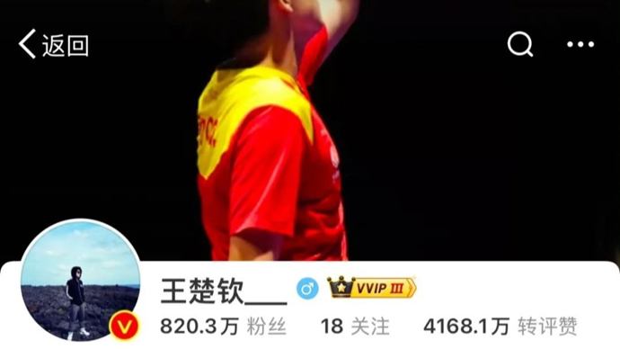 队打下了坚