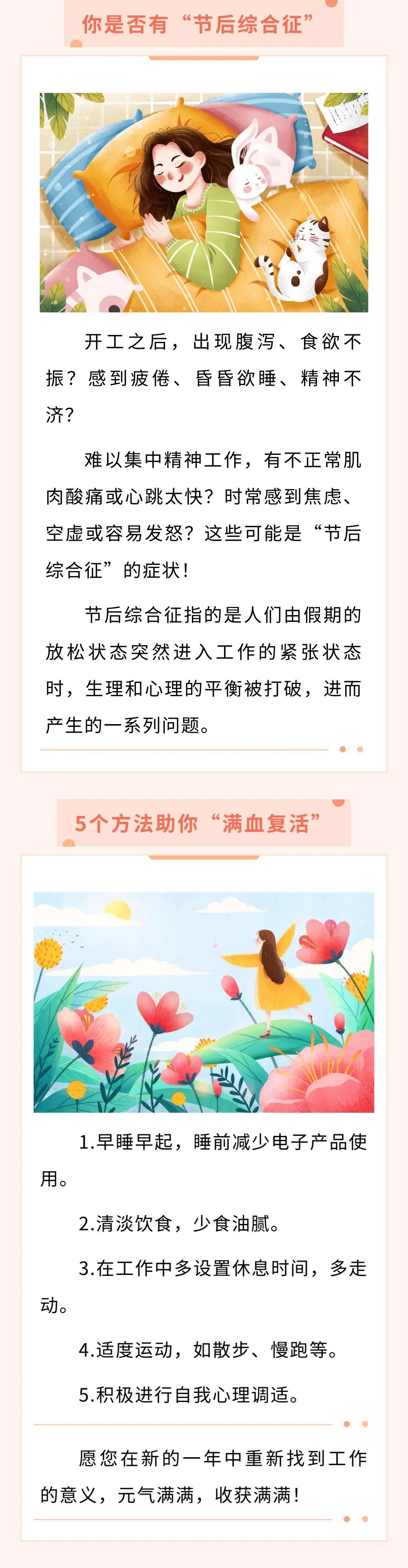 识到AI技