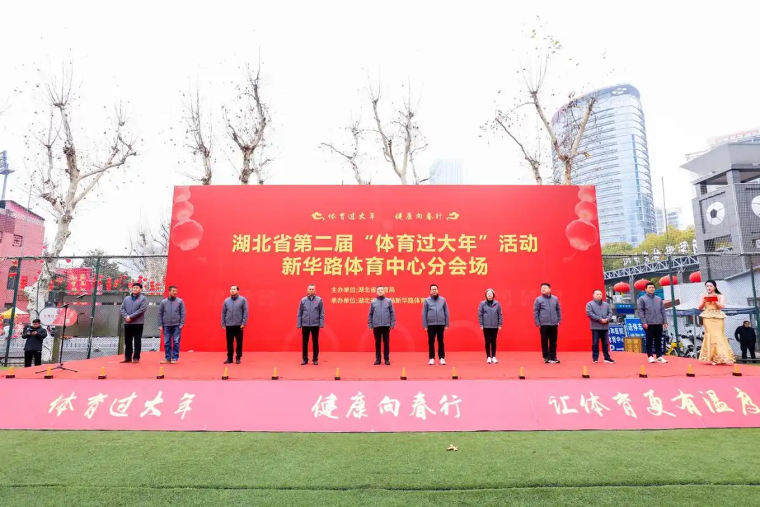 存的比赛