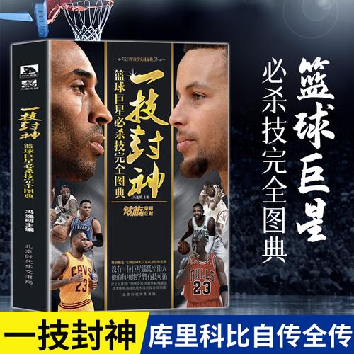 吸引无数球