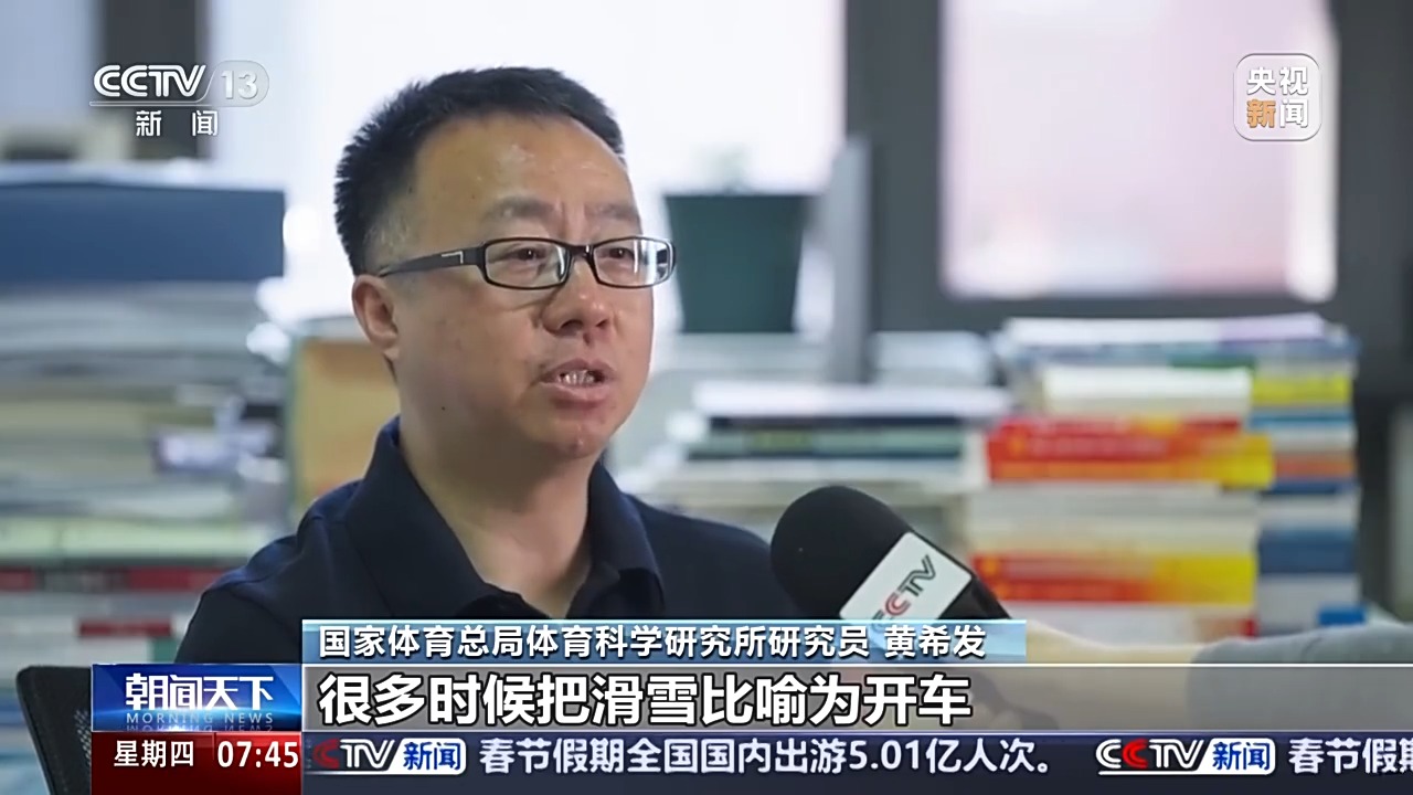 这也让人们
