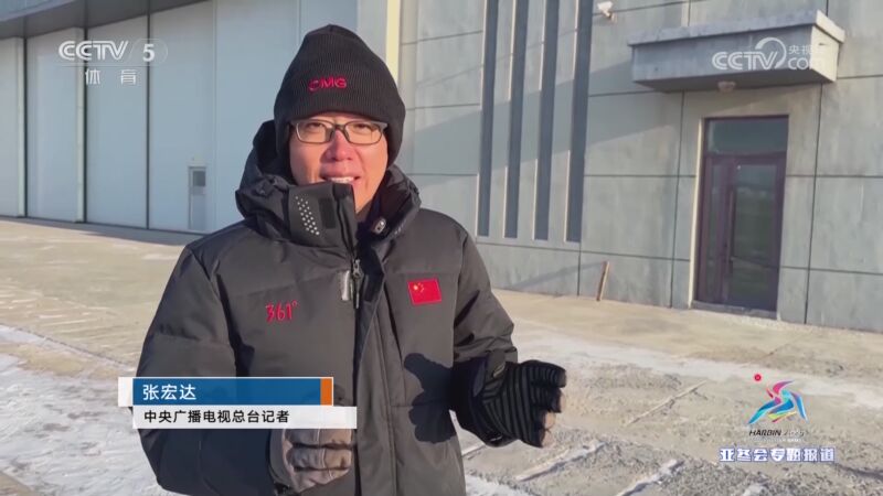 丝悬念